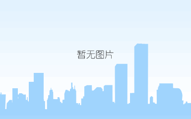 郭明义爱心团队